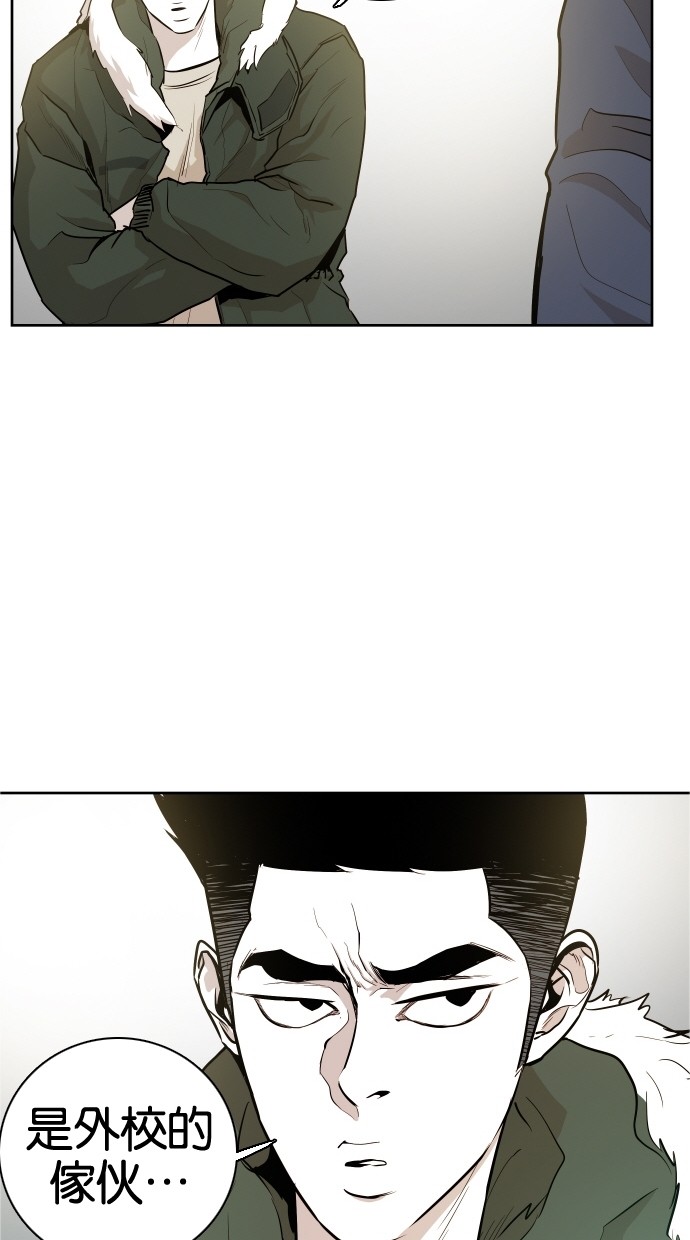 第41话51
