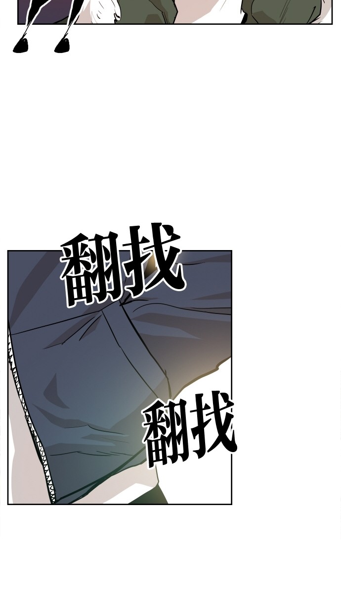 第41话57