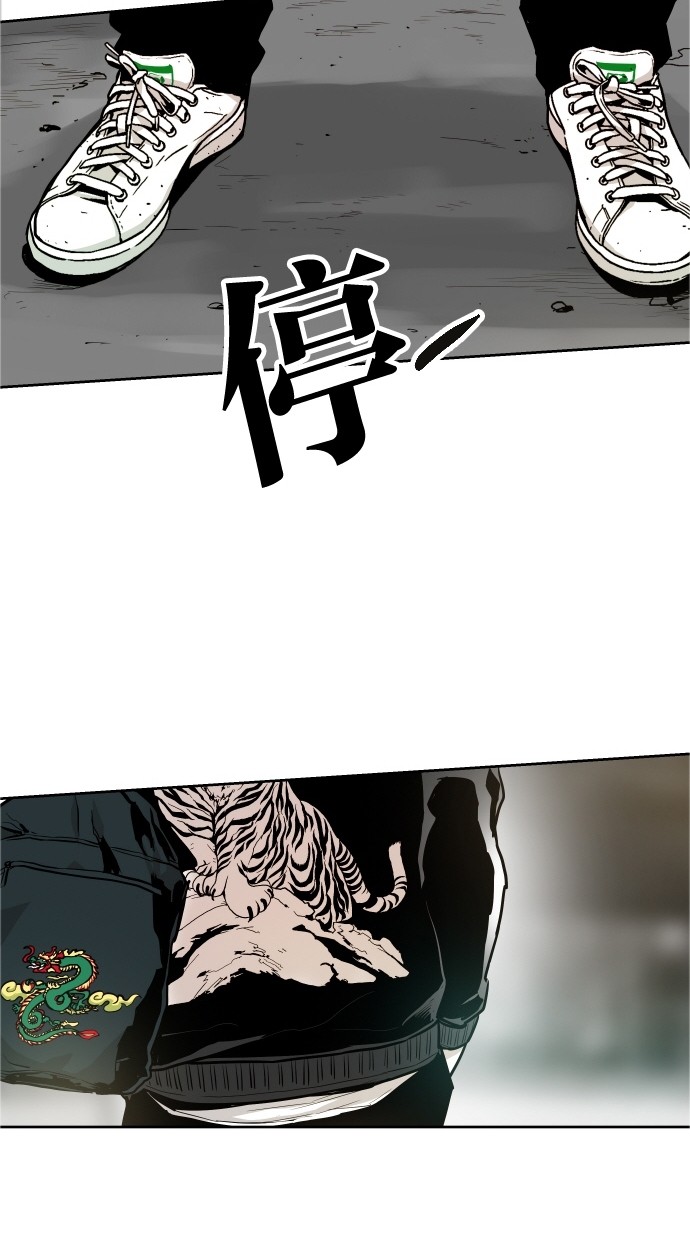 第41话69