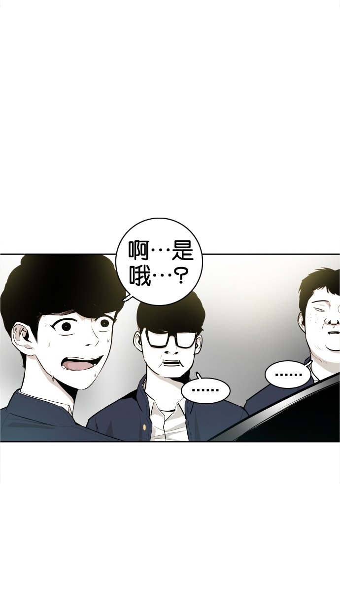 第42话13
