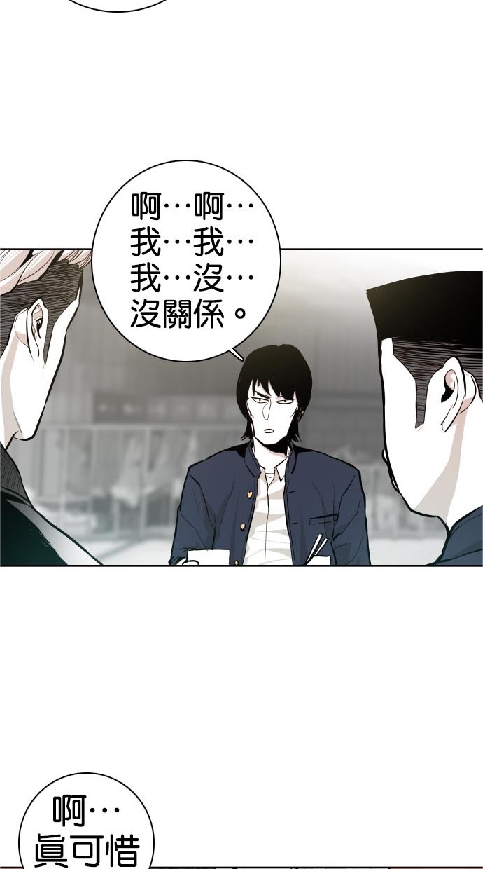 第42话25