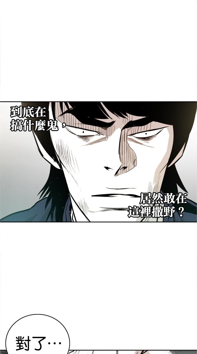 第42话27