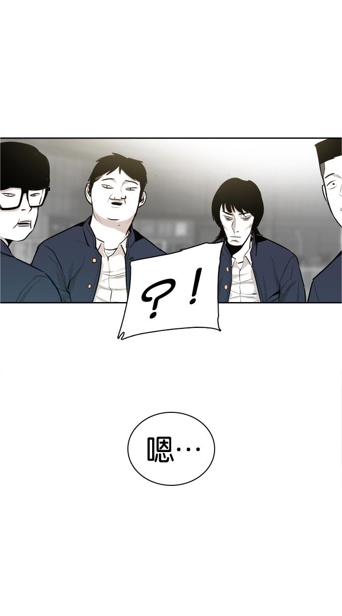 第42话30