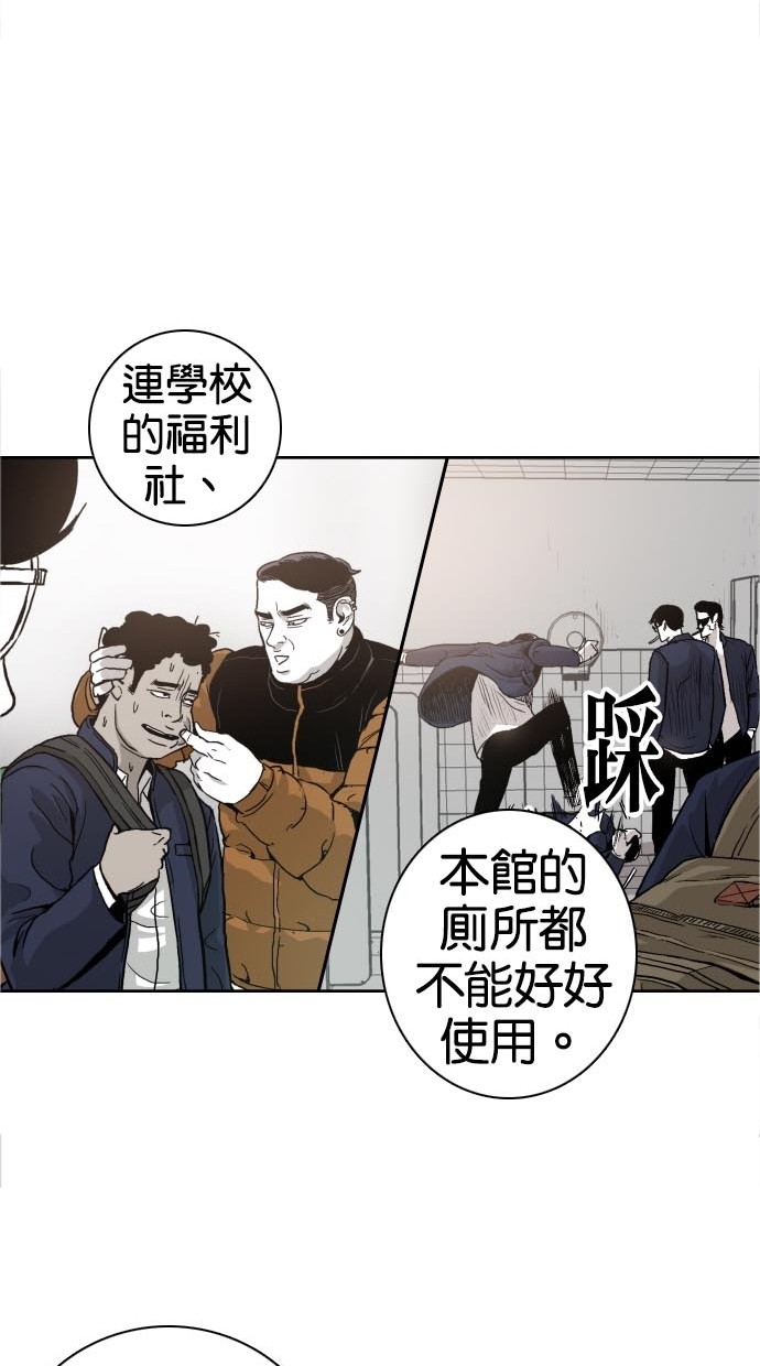 第42话33