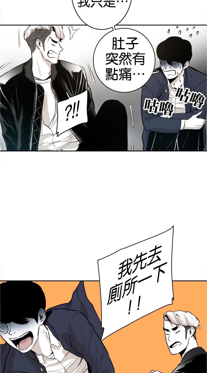 第42话40