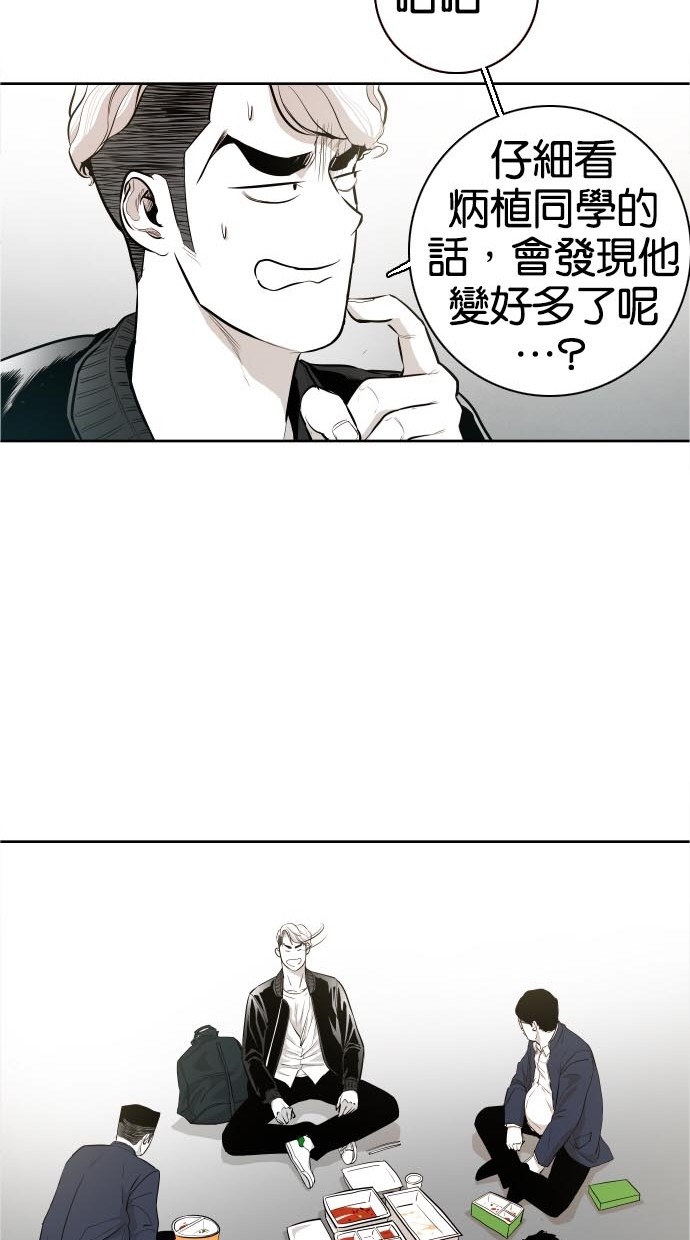 第42话42