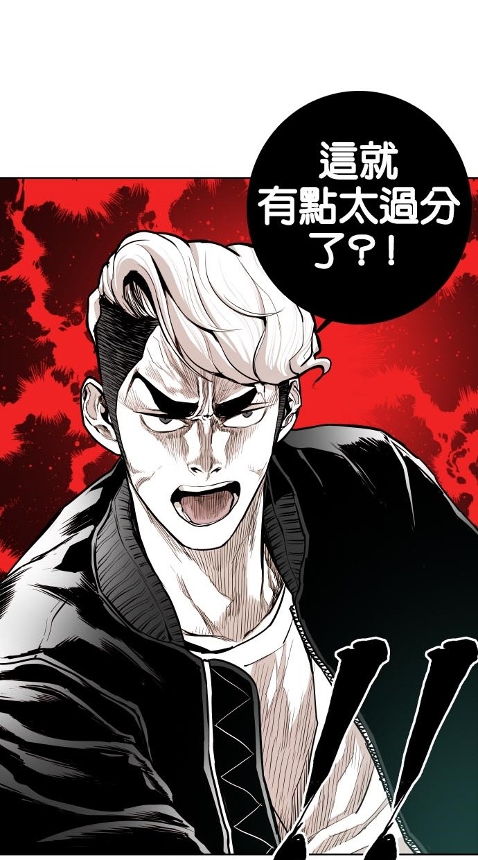 第42话47