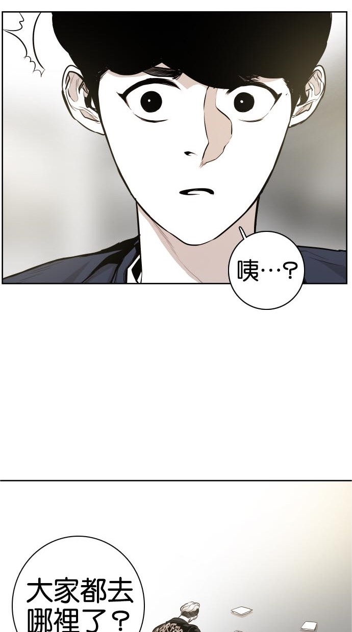 第42话51