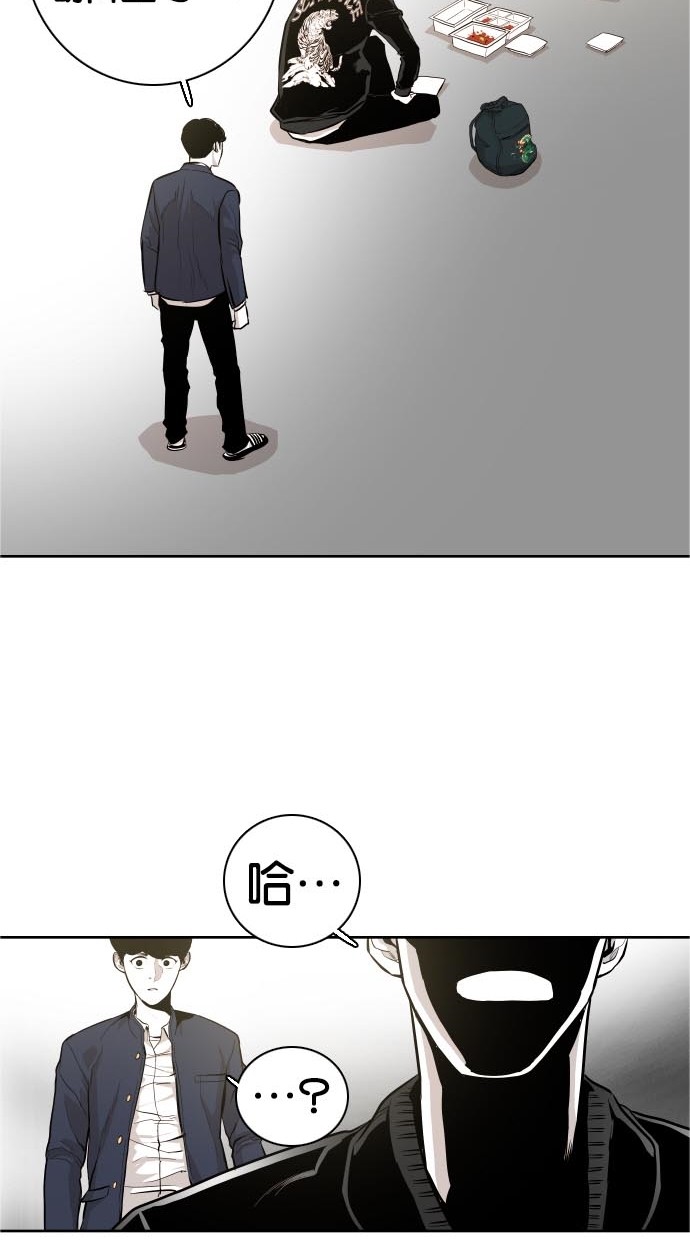 第42话52