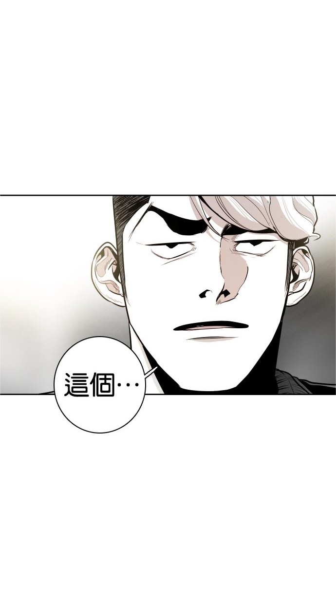 第42话53