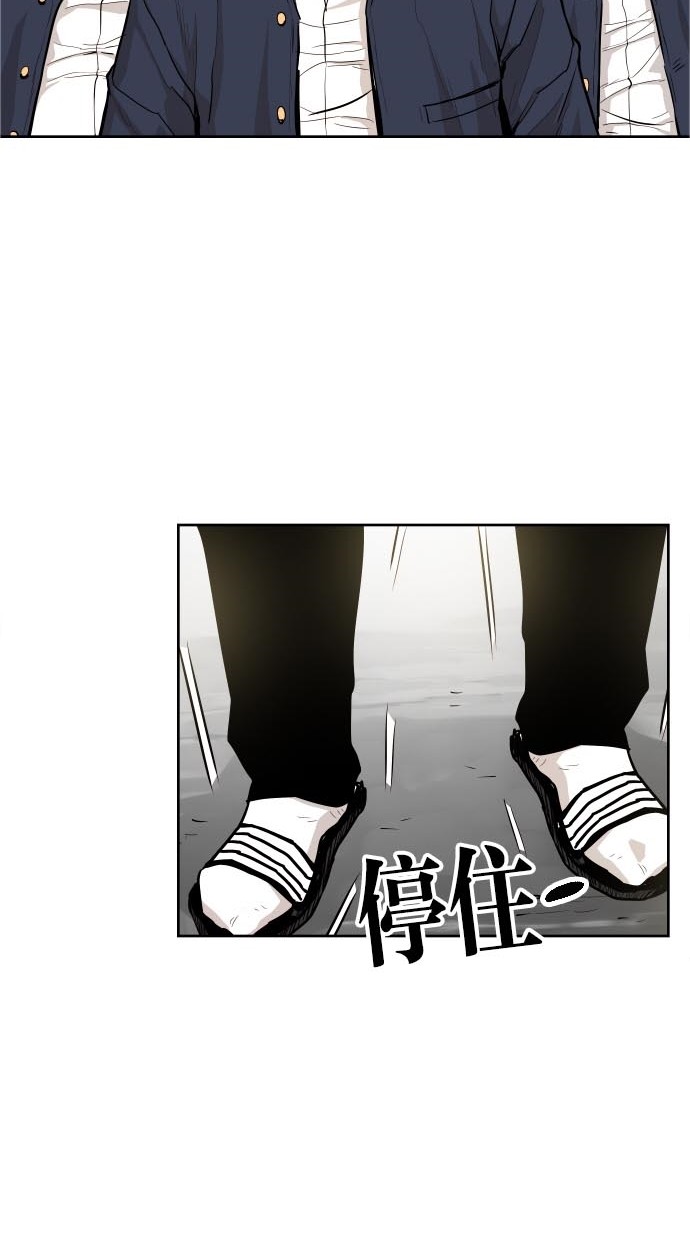 第42话56