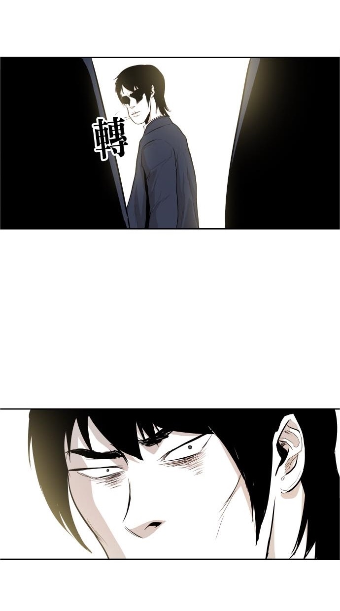 第42话57