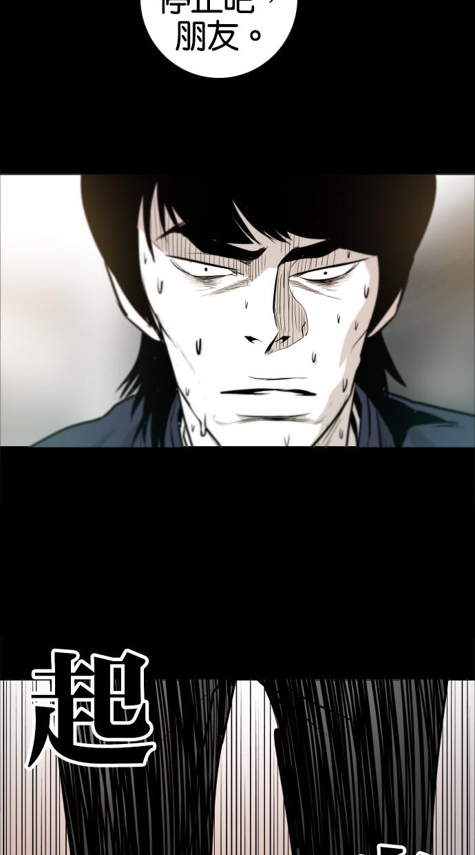 第42话63