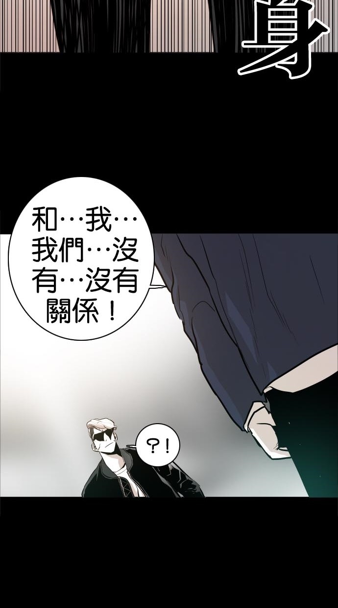 第42话64
