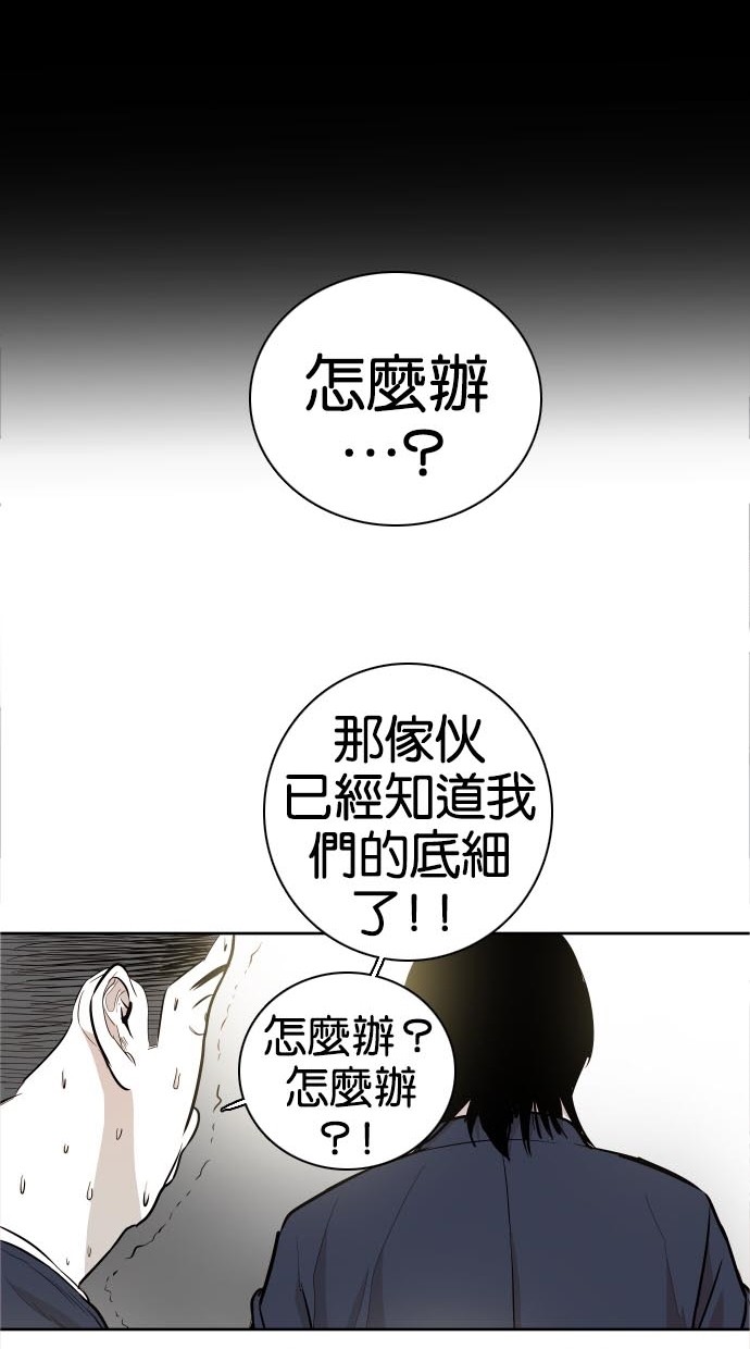 第42话69