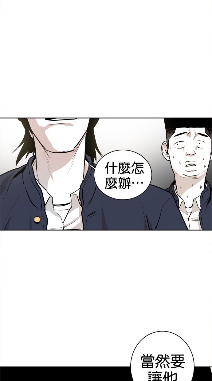 第42话70