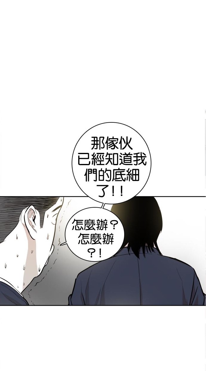 第43话0