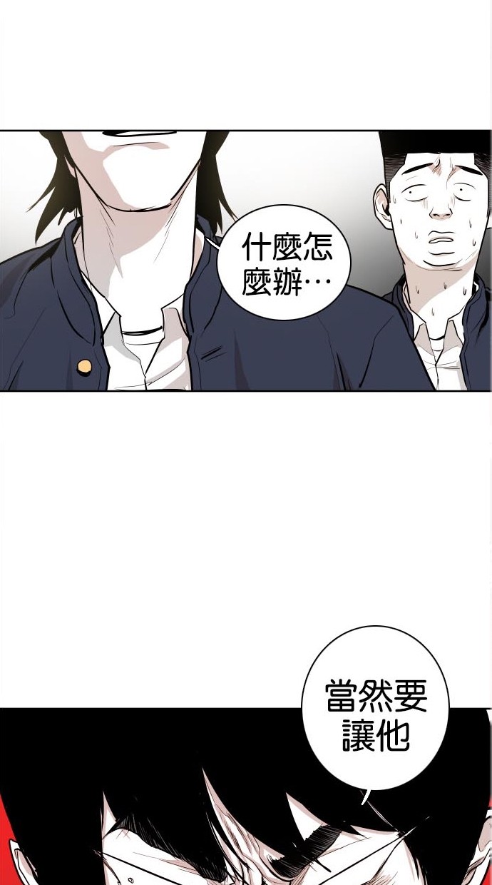 第43话1