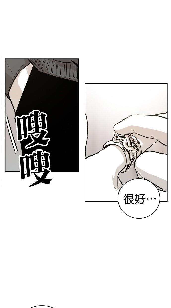 第43话13