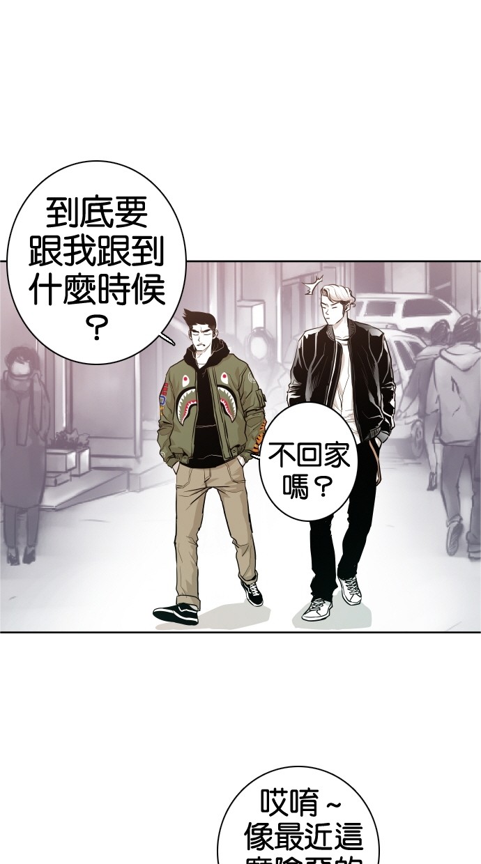 第43话18