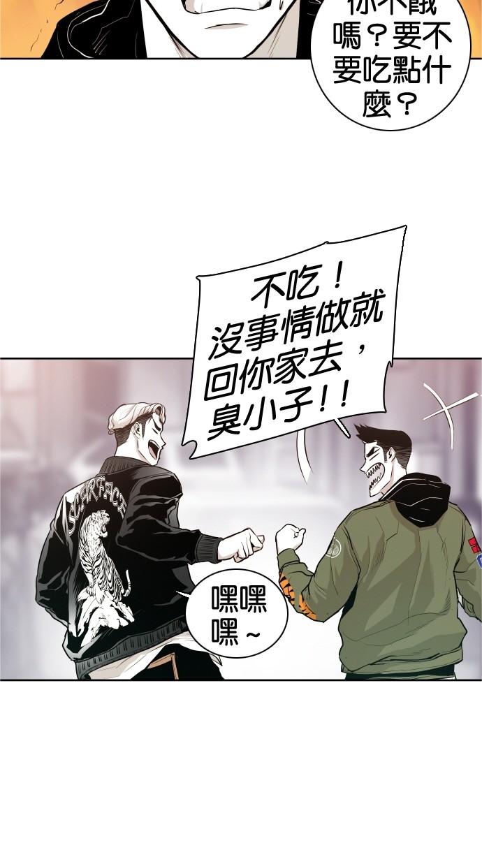第43话20