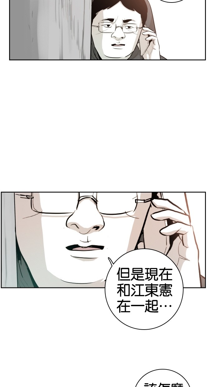 第43话22