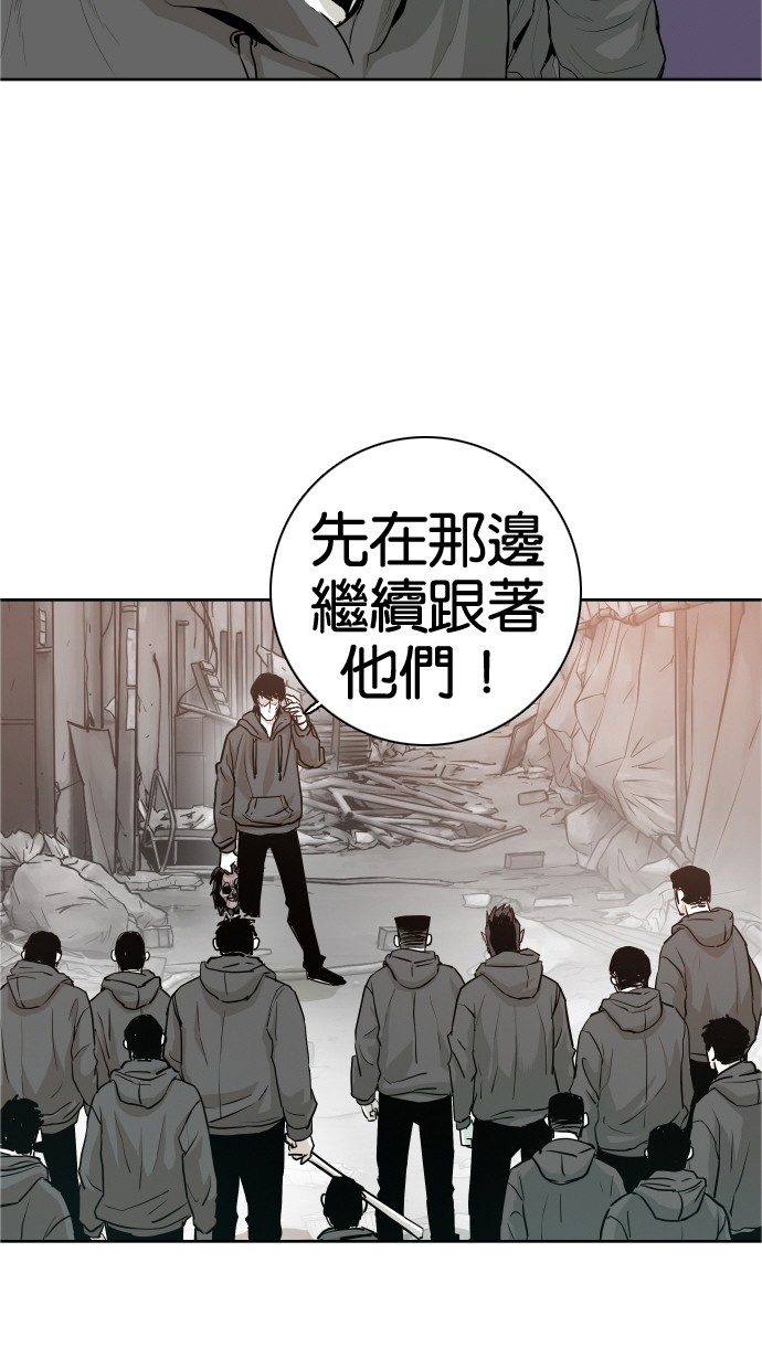 第43话24