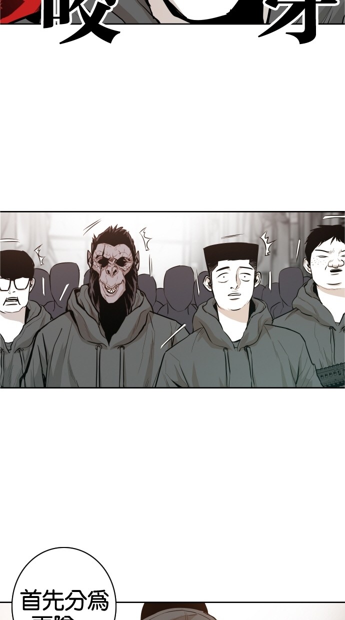 第43话27