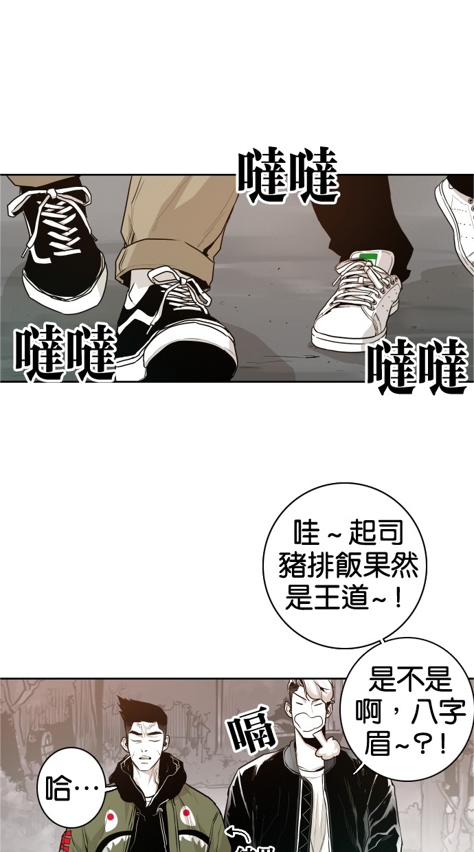 第43话35