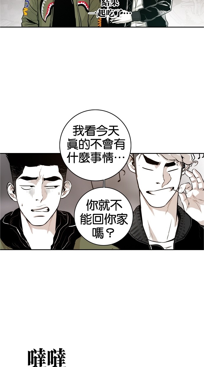 第43话36