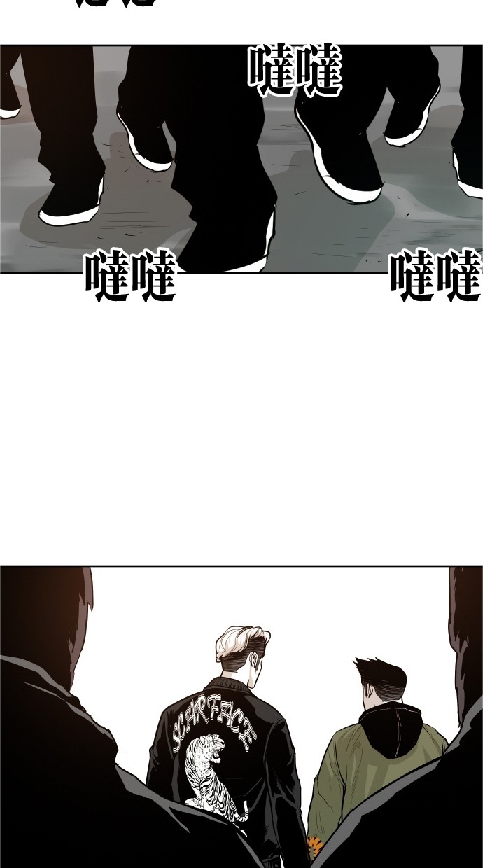 第43话37