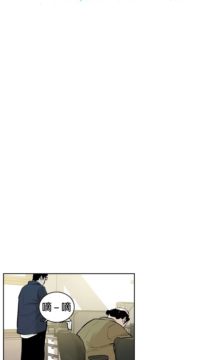 第43话4