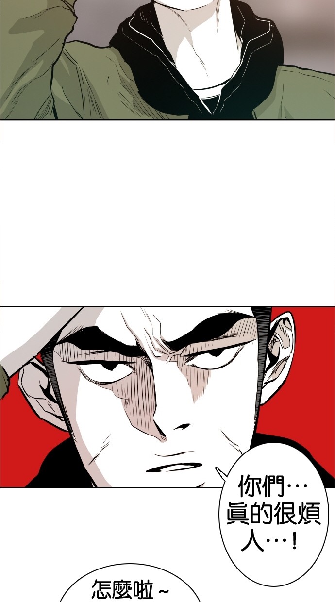 第43话41