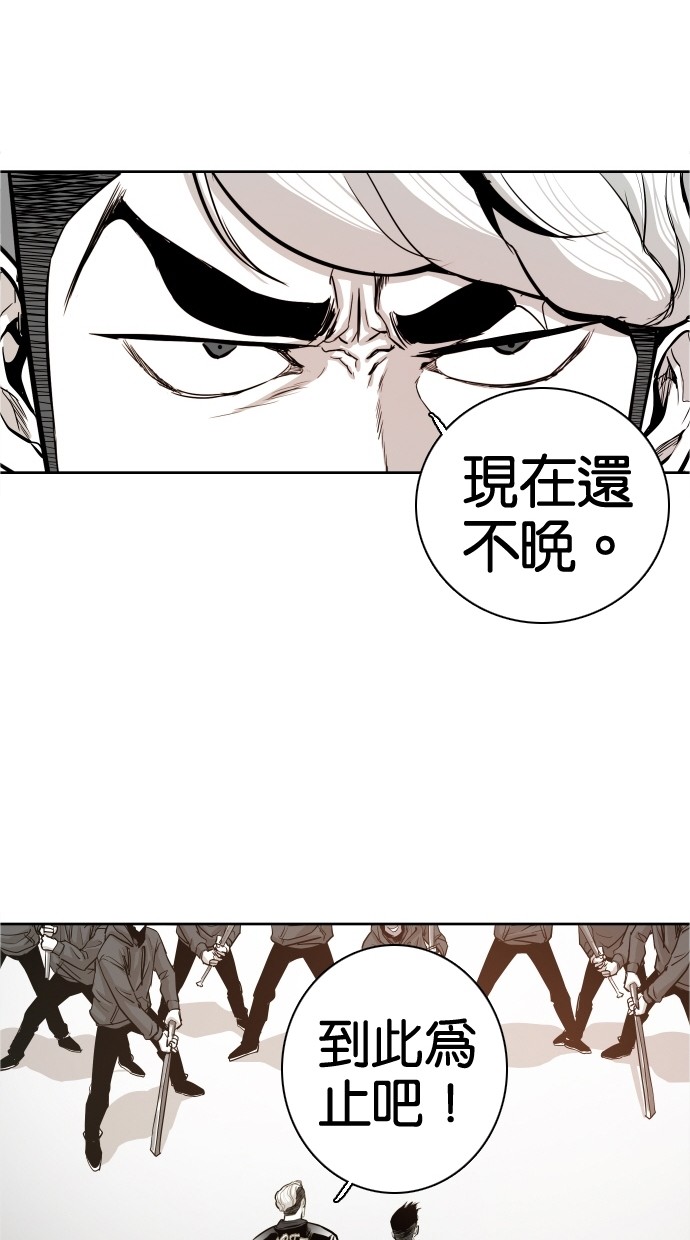 第43话46