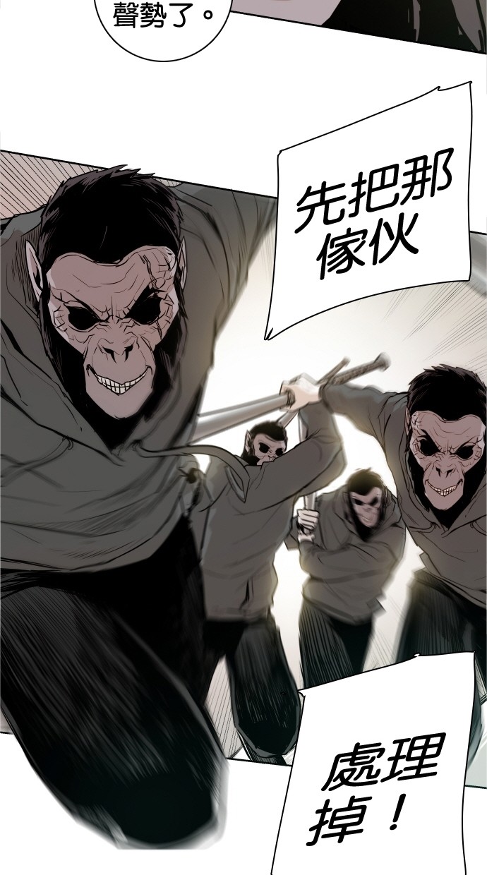 第43话48