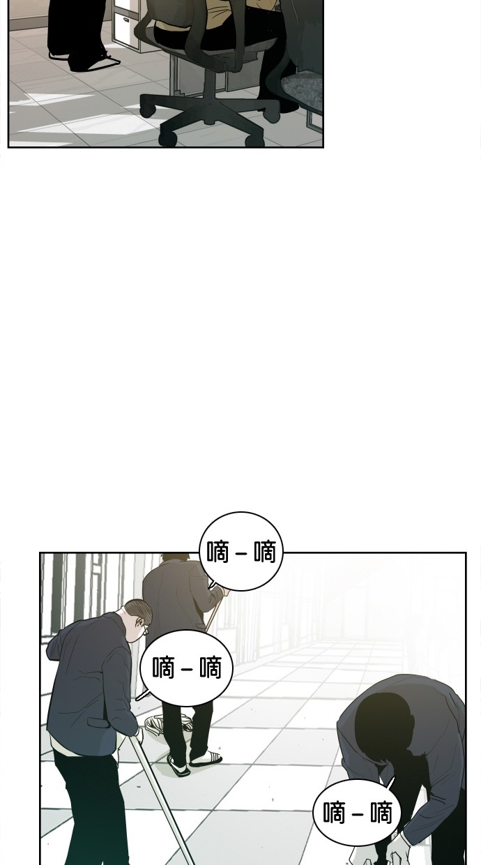 第43话5