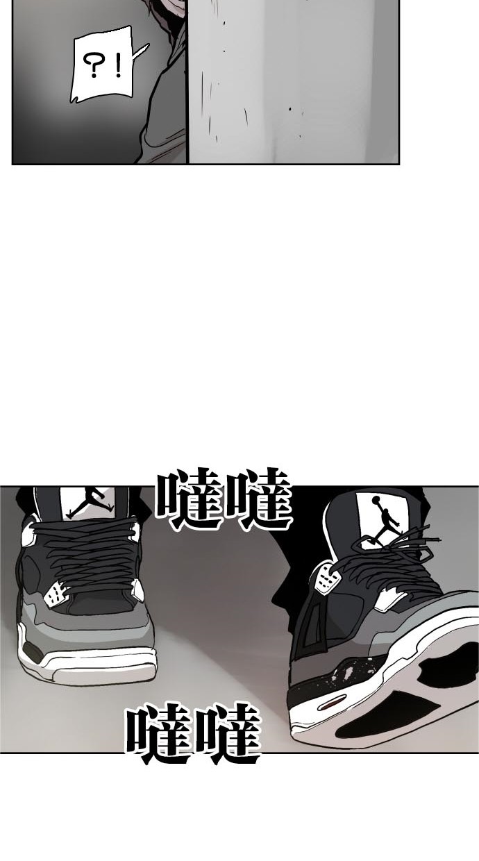 第43话55