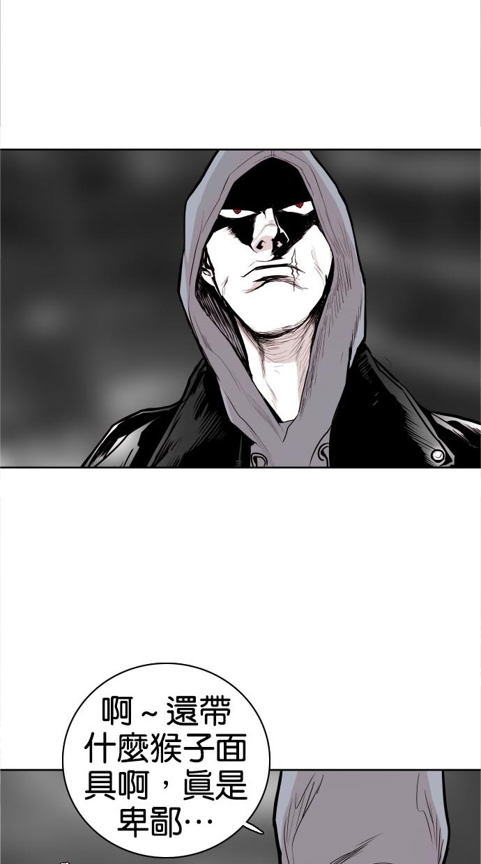 第43话60
