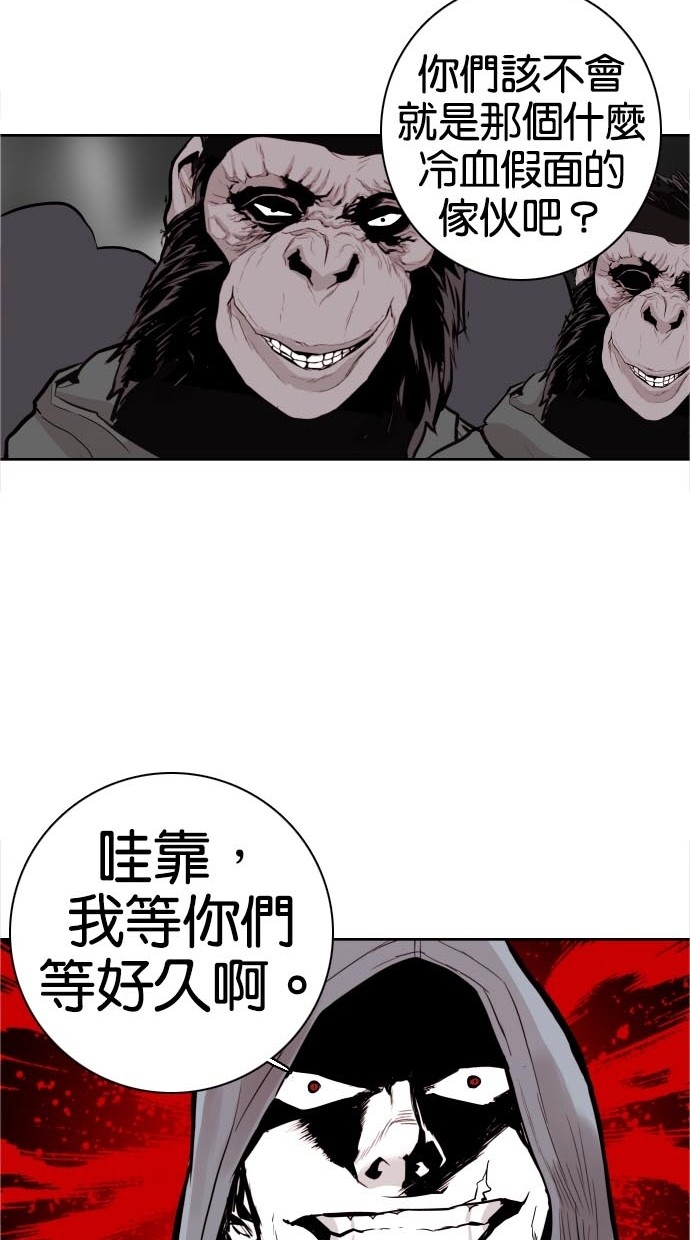 第43话62