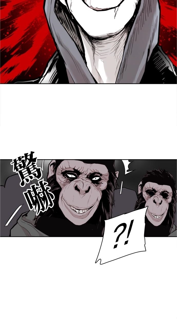 第43话63