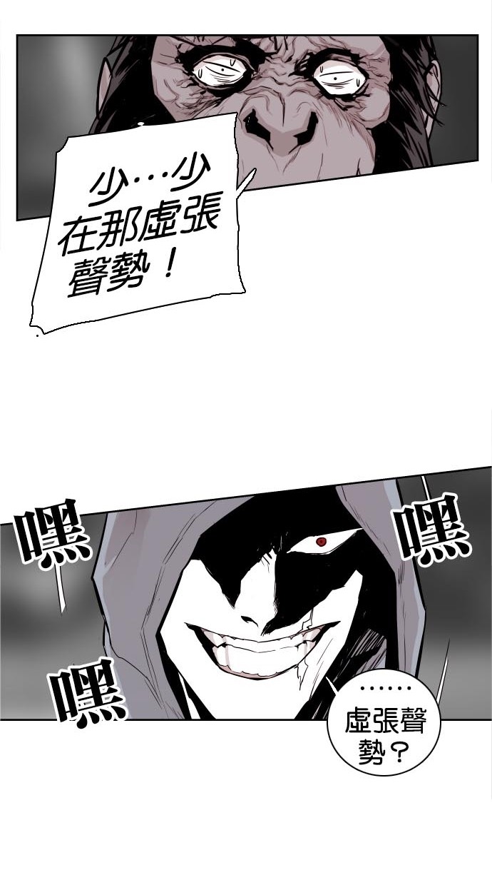 第43话64