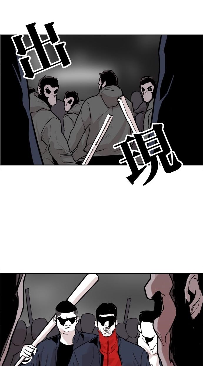 第43话65