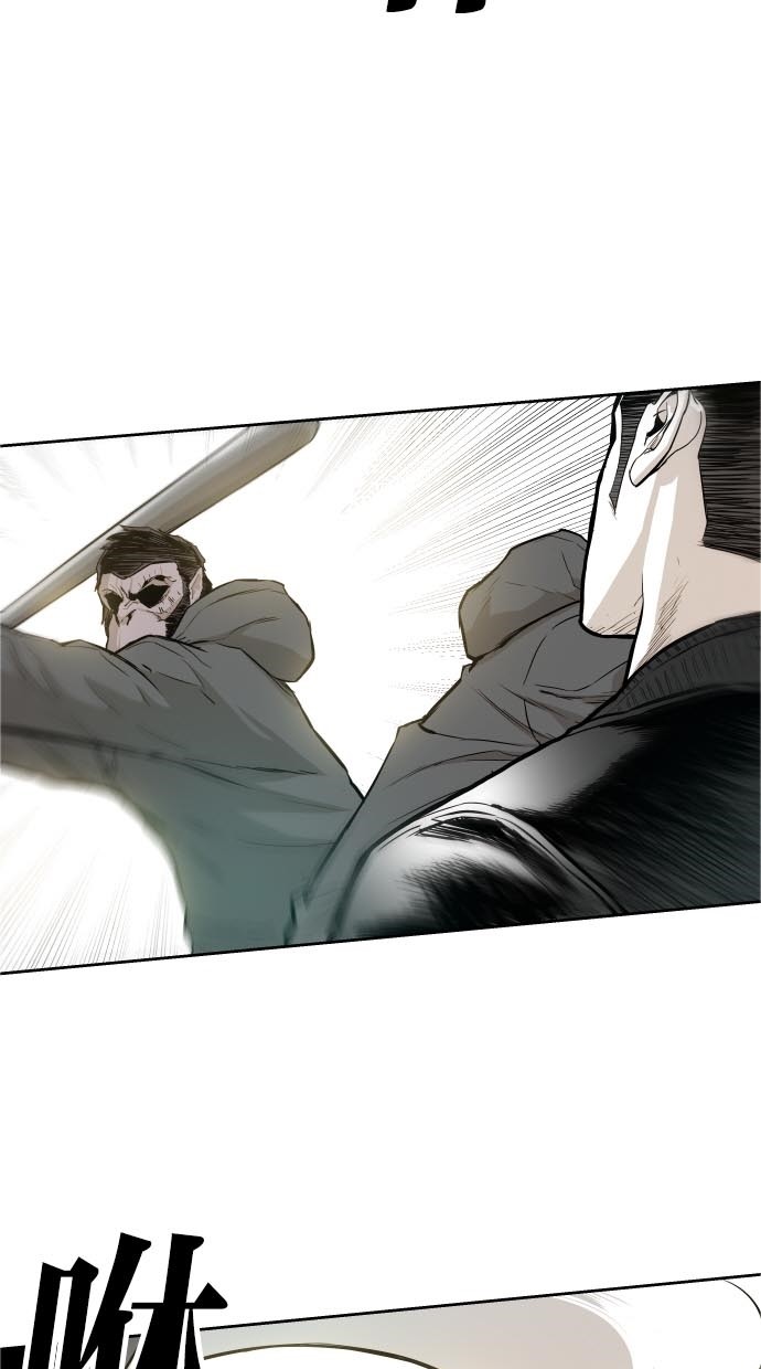 第44话10