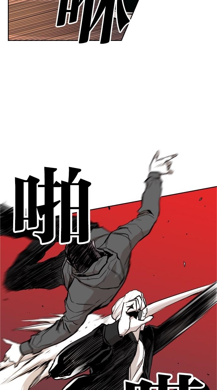 第44话13