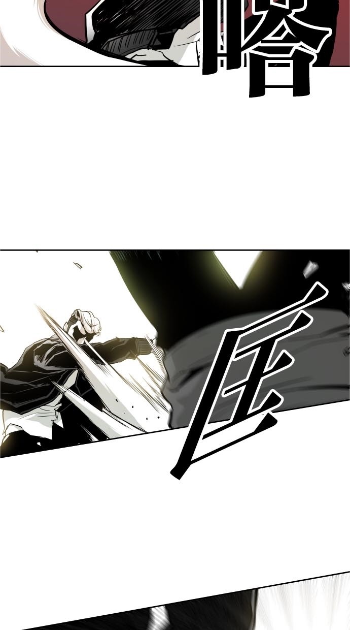 第44话14
