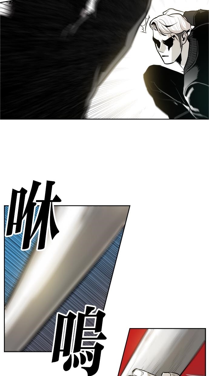 第44话15