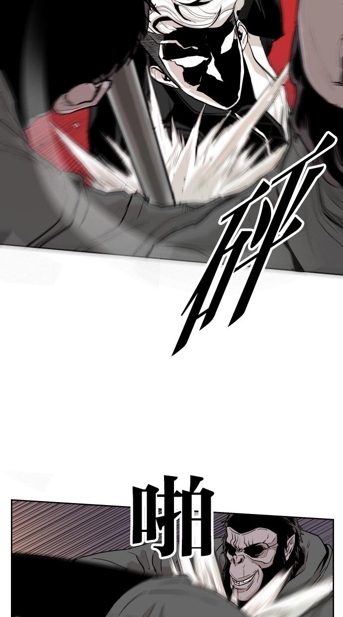 第44话19