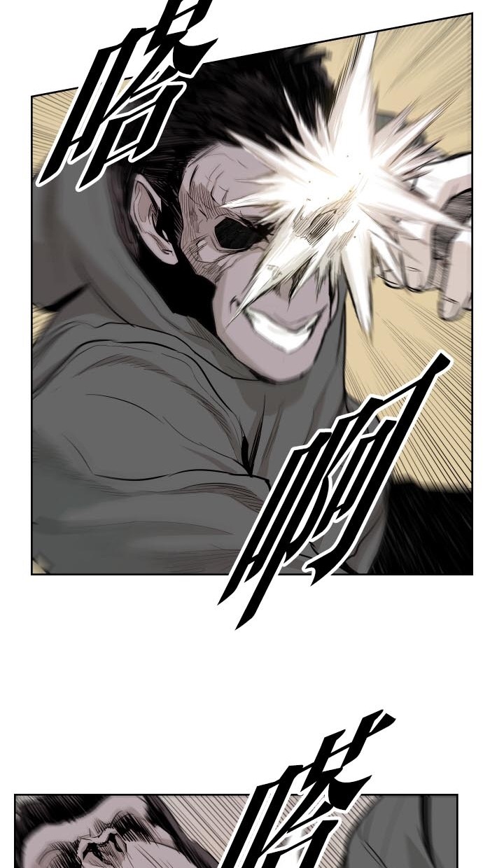 第44话31
