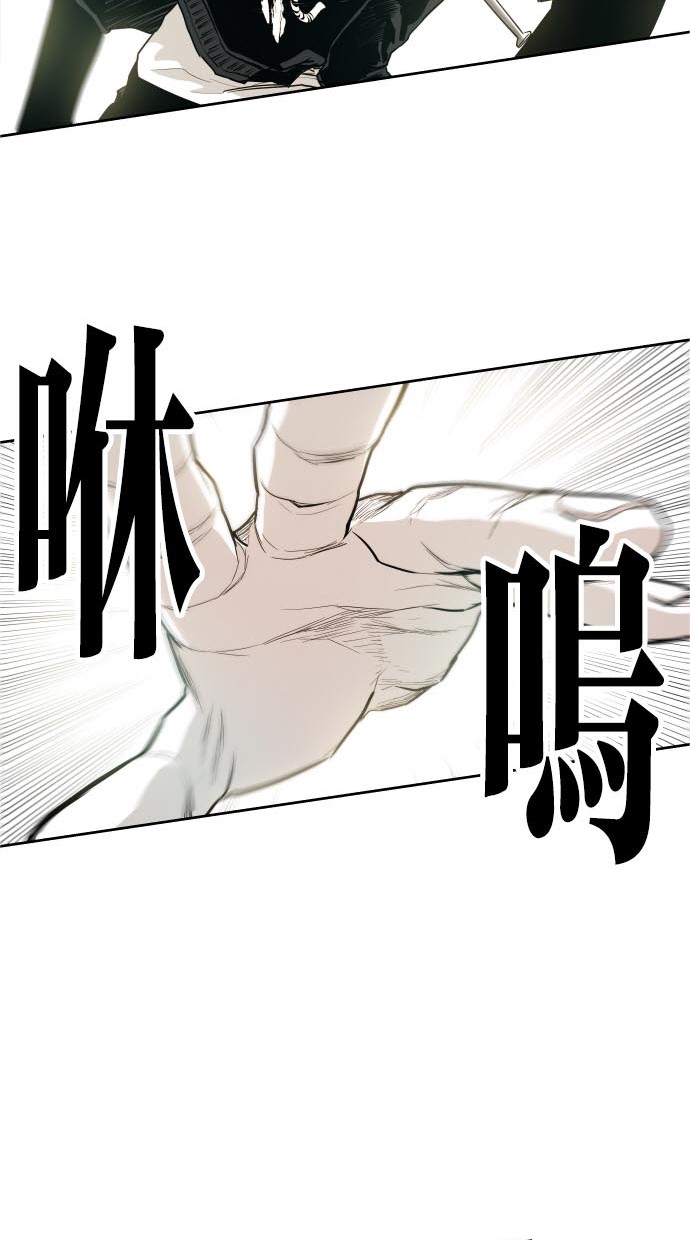 第44话33