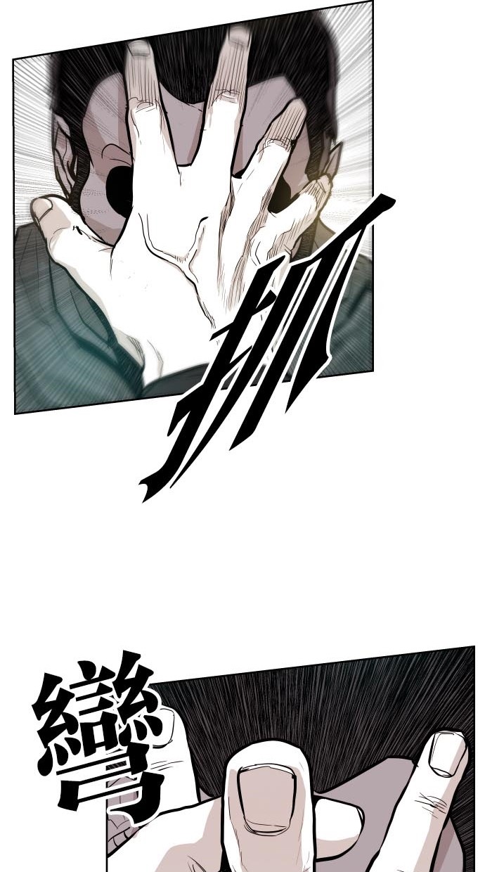 第44话34